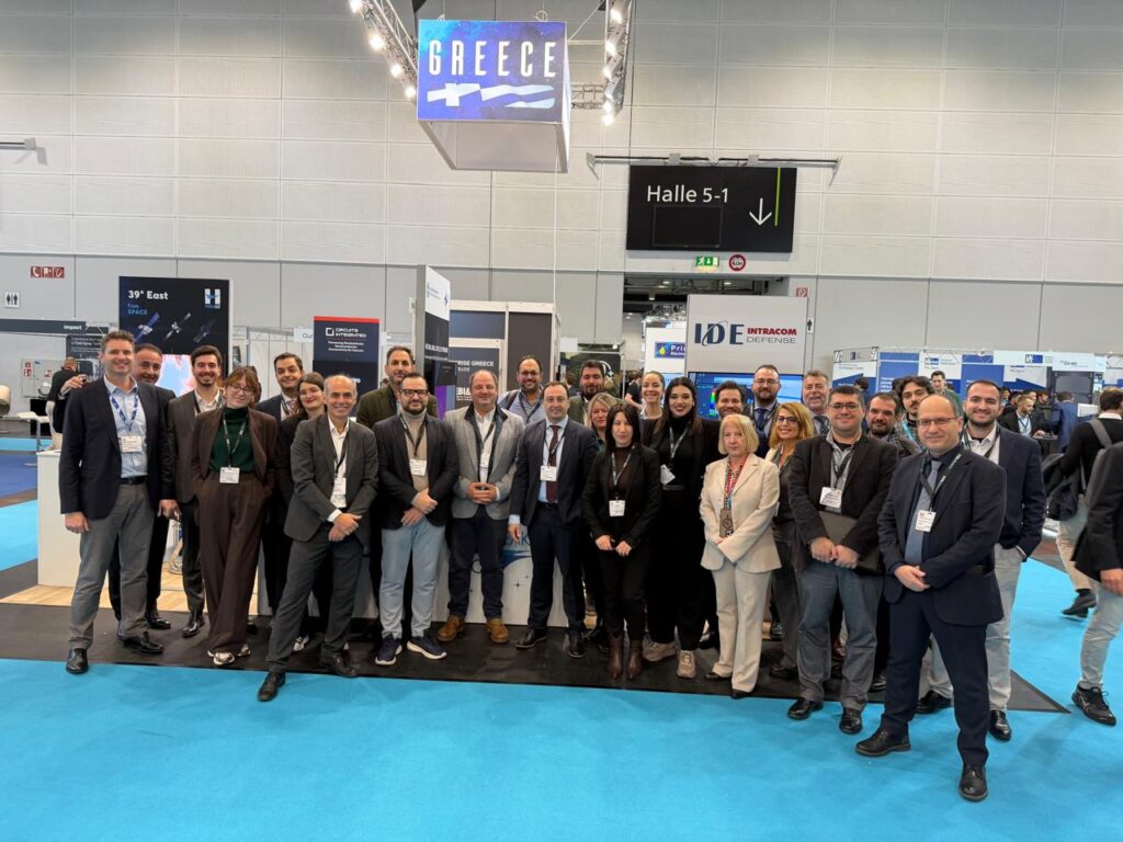 Η HellasSat ενισχύει τη διεθνή παρουσία της στη Space Tech Expo Europe 2025