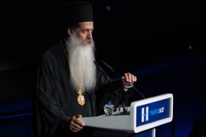 MITROPOLITIS SIMEON